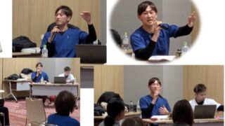 健康美人×食事講演会