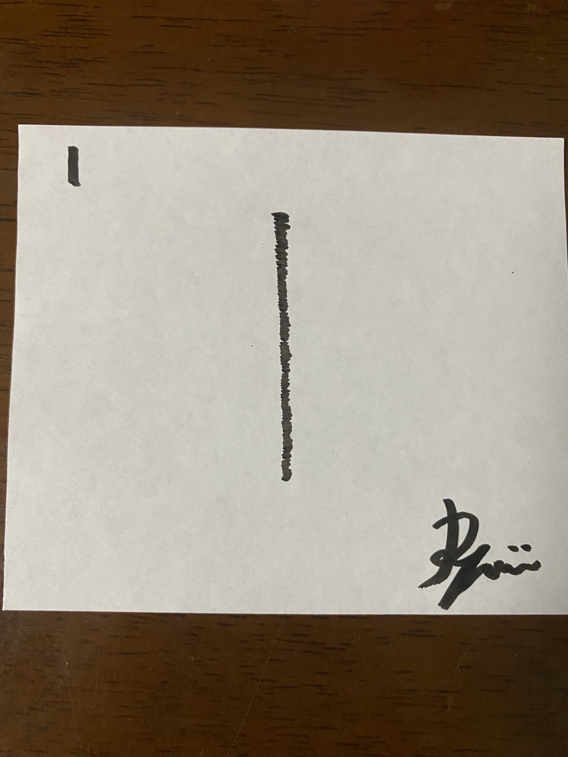 夢の検索。数字の1。