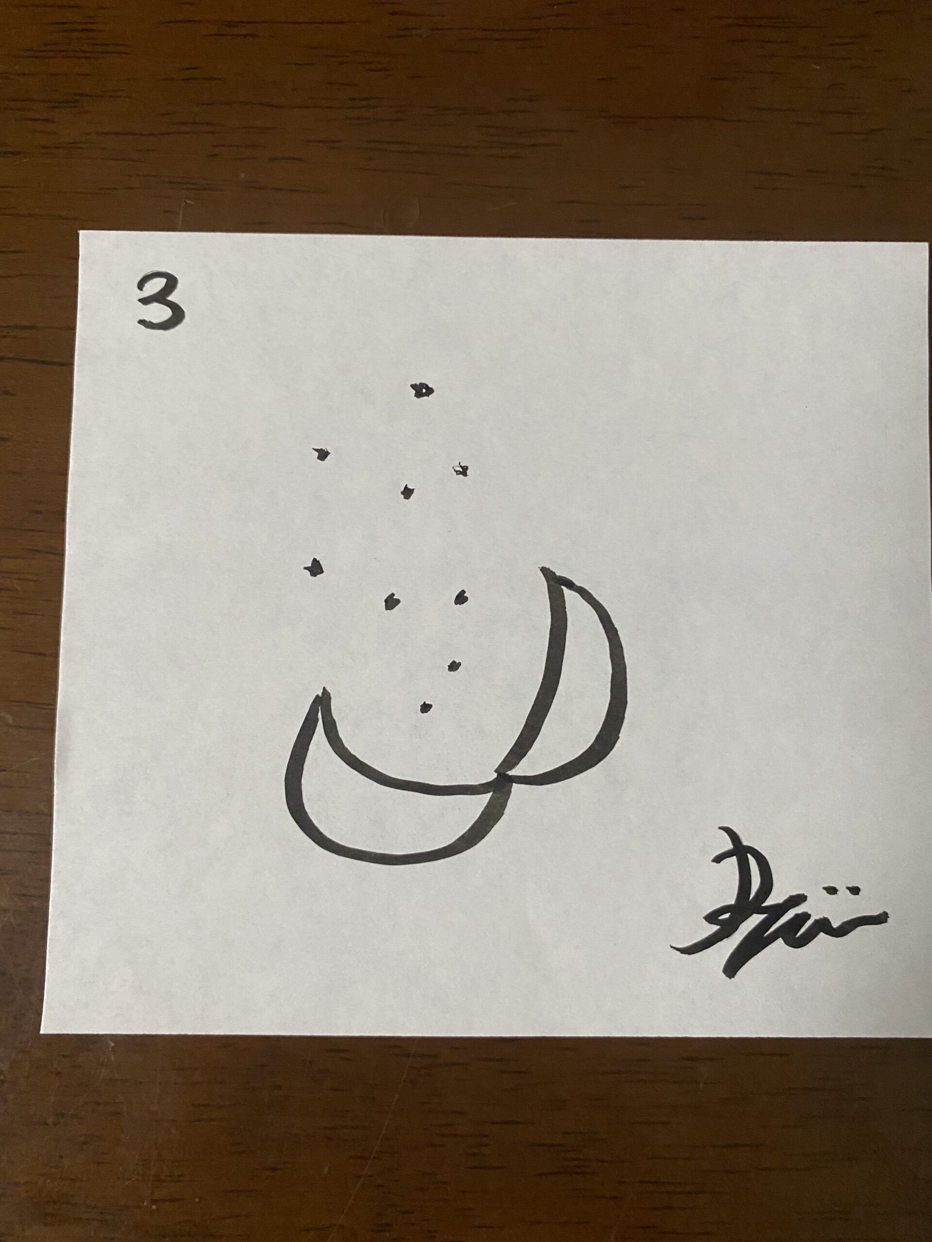 夢の検索。数字の3。