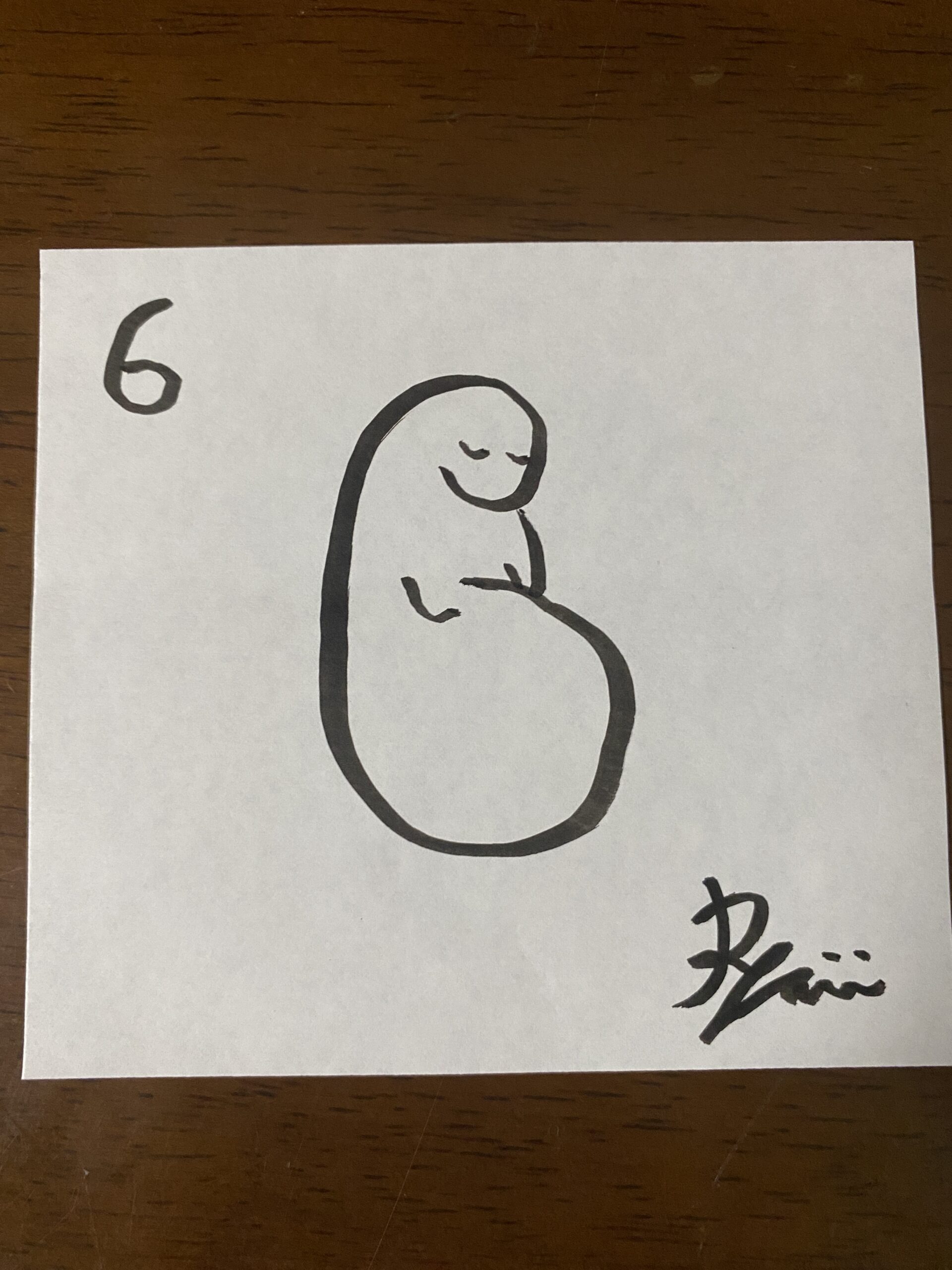 夢の検索。数字の6。