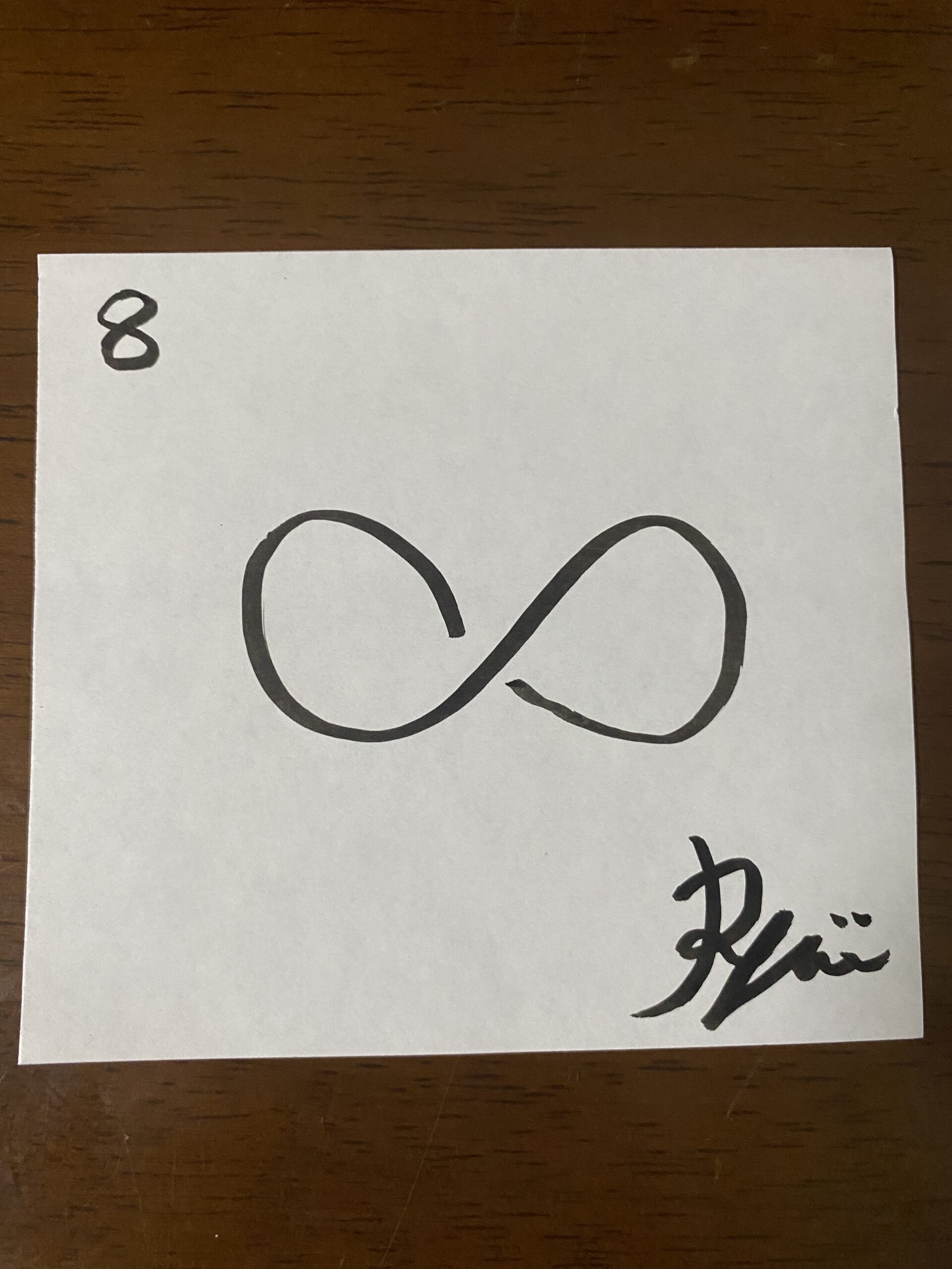 夢の検索。数字の8。