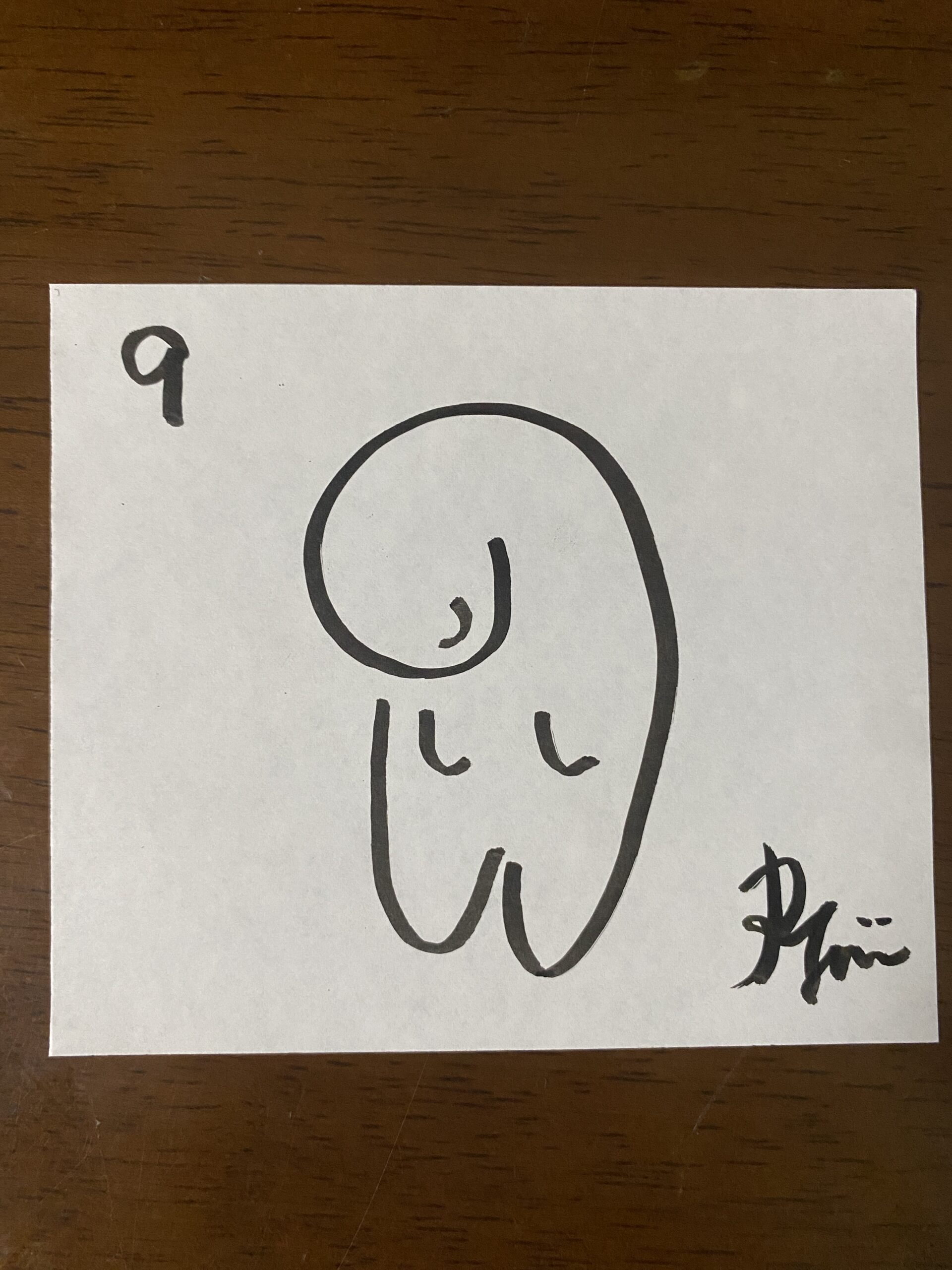 夢の検索。数字の9。